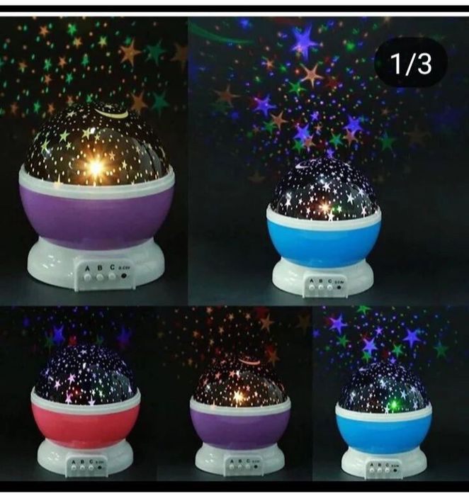 Светильники Звёздное небо. Возможна доставка