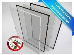 Москитные сетки всех видов и цветов