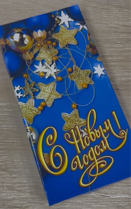 Обертки на шоколад на заказ