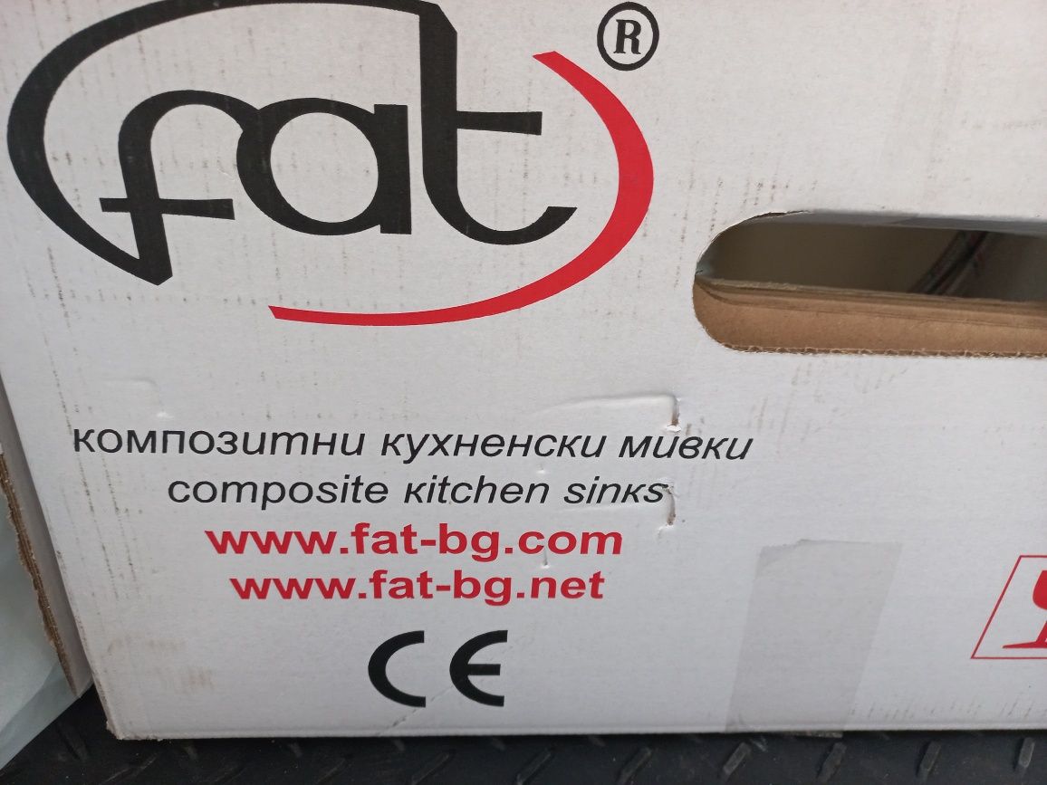 Мивка кухненска FAT 80 х49- полимермрамор - Употребявана с батерия