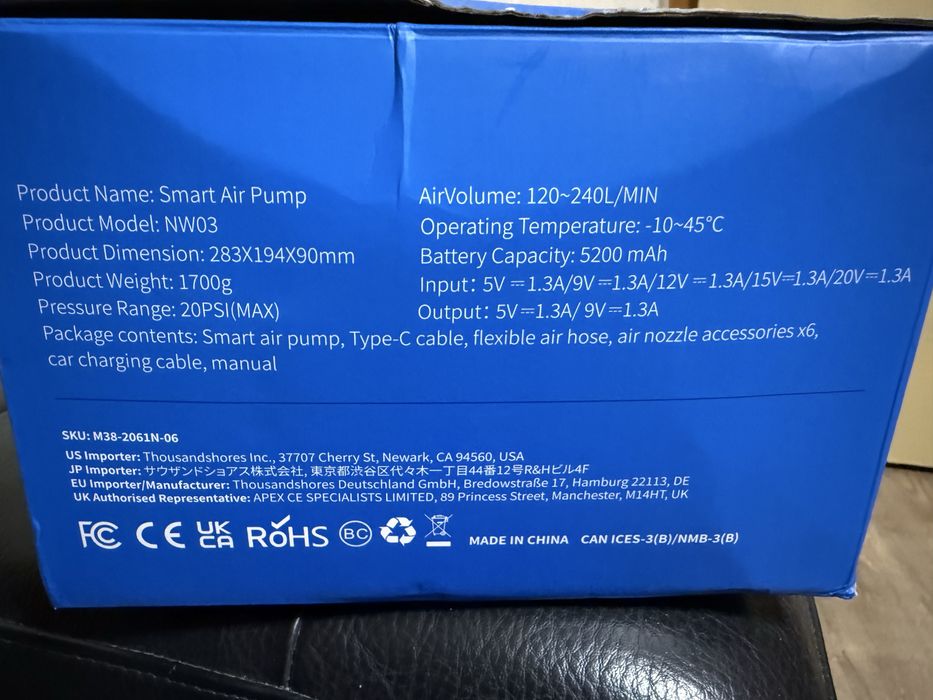 Ел помпа за надуваеми лодки