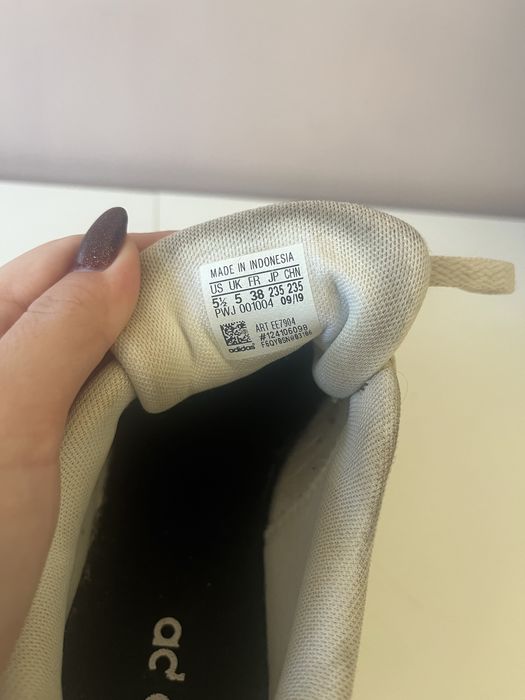 Дамски маратонки Adidas