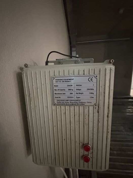 Система за паркиране на два автомобила на едно място.