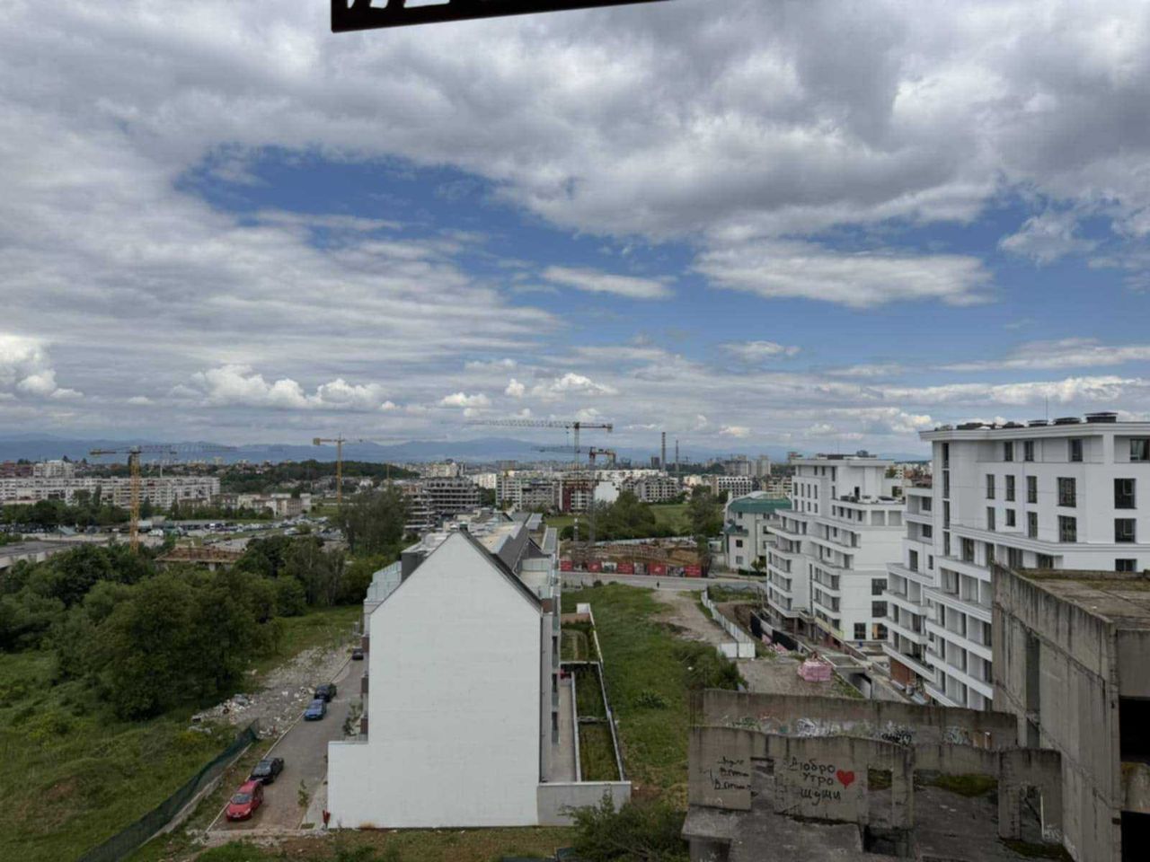 Дава се под наем Двустаен апартамент в София, Овча купел - 60 кв.м за 612 € - Снимка #12