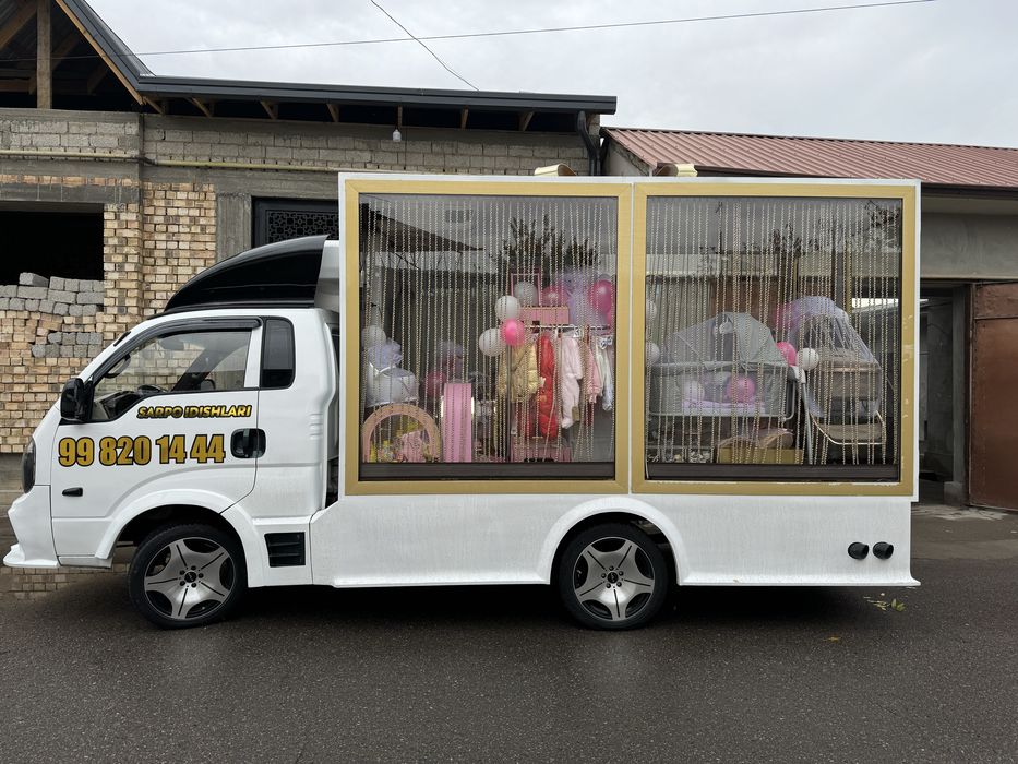 Сарпо идишла ва Мошиналармиз бирга киберамиза