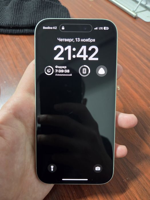 iPhone 15 128gb обмен