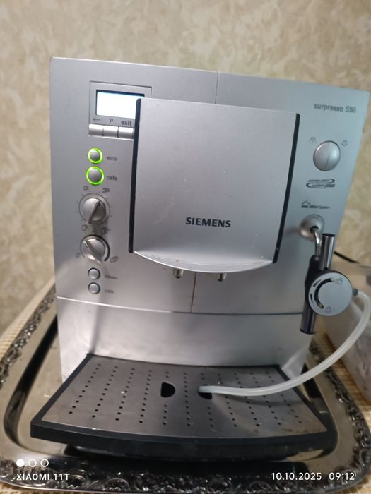 Siemens S50 surpresso