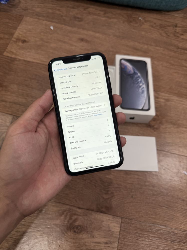 Iphone XR 64 Gb RM