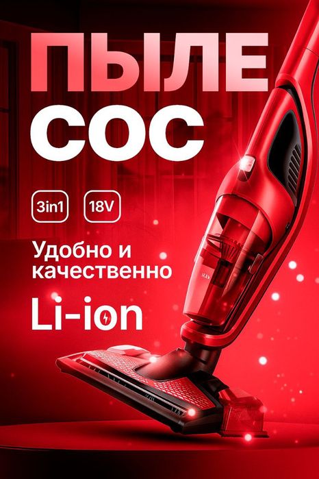 Infografika dizayn xizmatlari - Инфографический дизайн