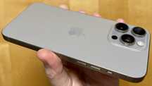 Iphone 15 pro max 512gb
