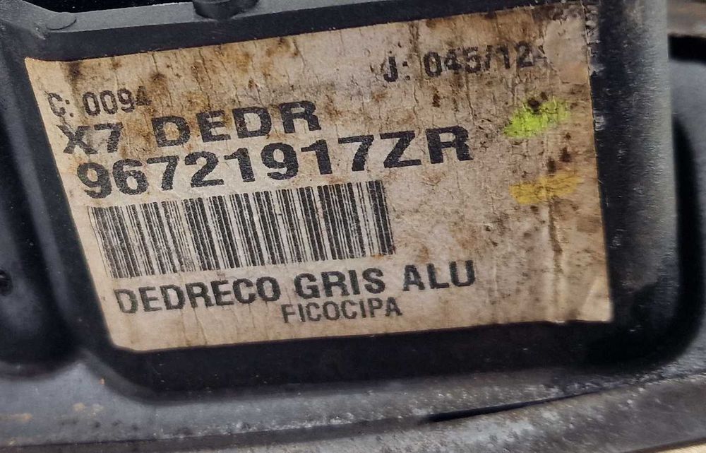 Дясно Огледало Citroen C5 III X7 Ситроен Ц5 III Х7 2008 - 2017