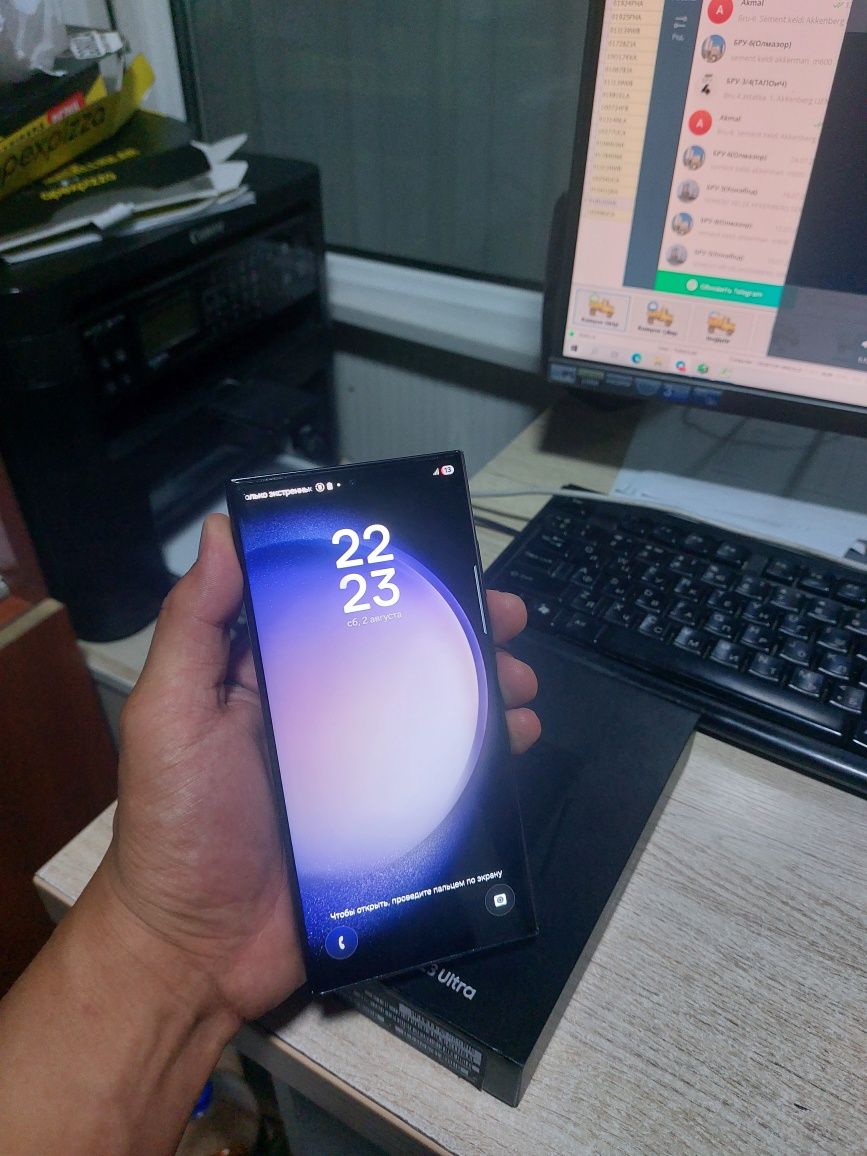 Samsung galaxy s23 ultra Vietnam 12/256