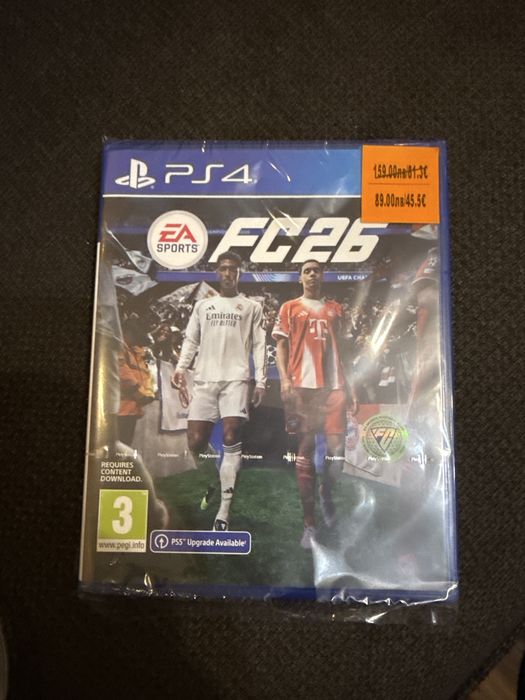 FIFA 2026 за PS4