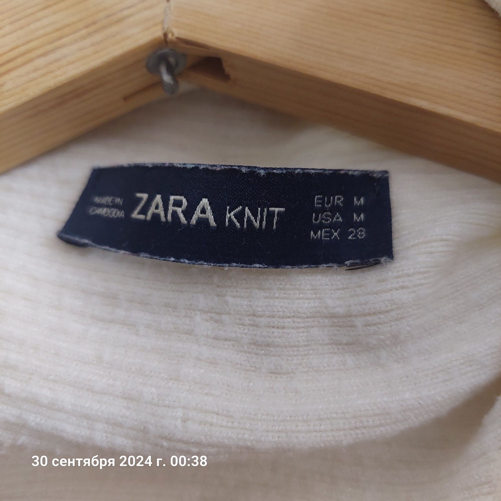 Кардиган  Зара,  Камбоджа