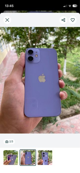 Ayfon 12 mini idiyal sastayana