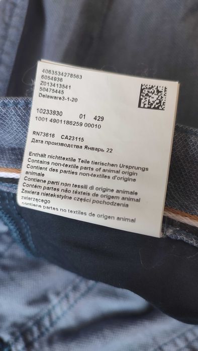 Blugi Hugo Boss L oferta