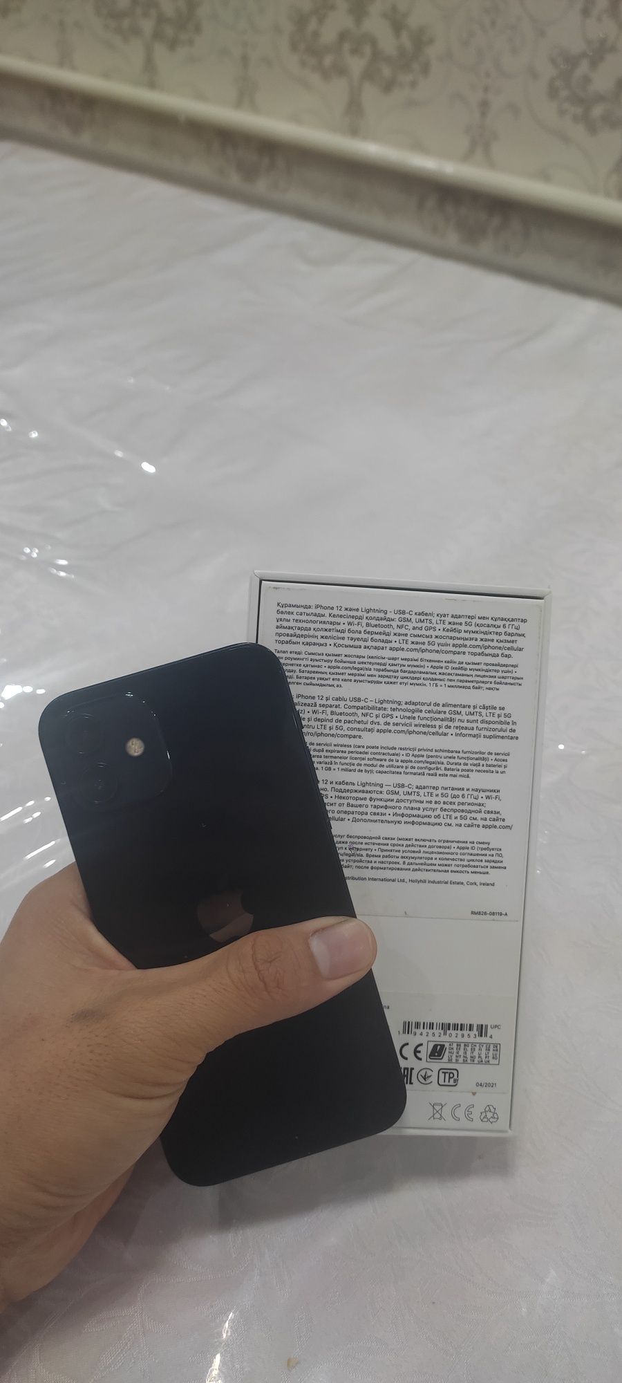 iPhone 12 с гарантией