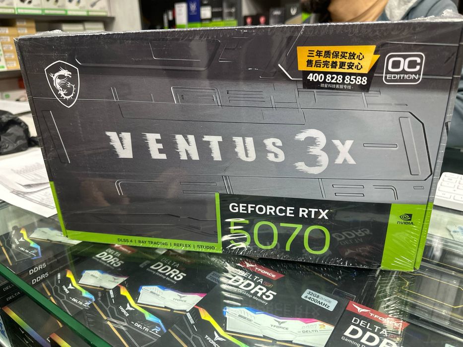 MSI RTX 5070 12GB VENTUS 3x Gaming