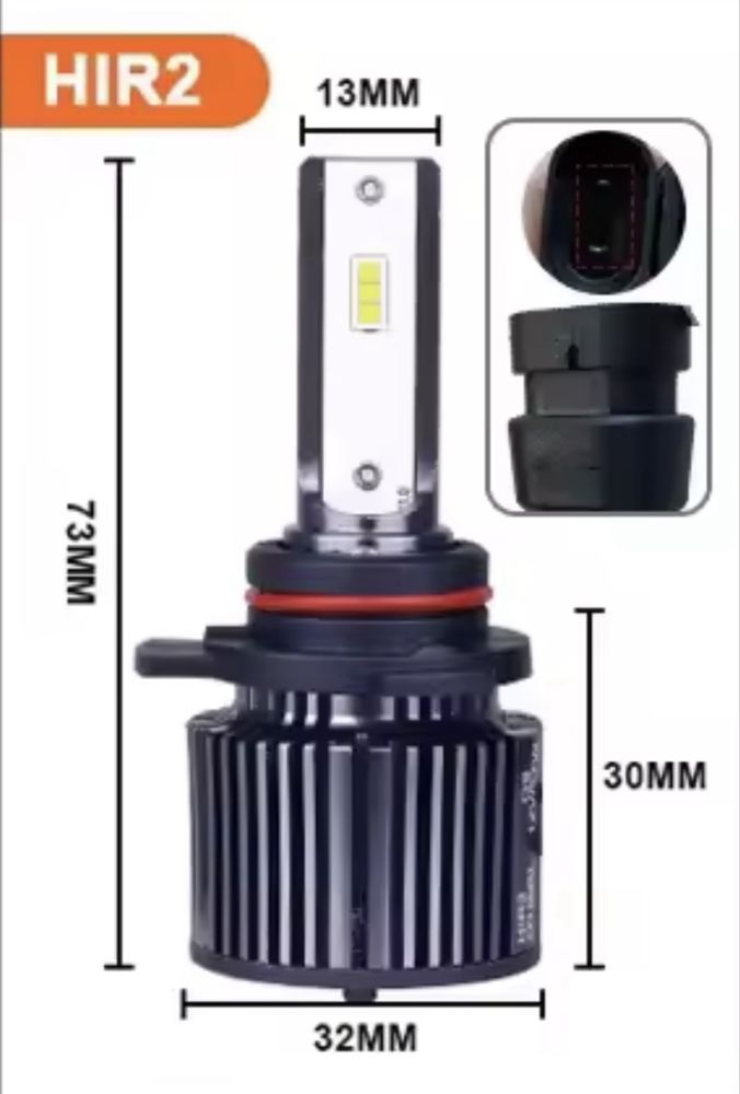 Крушки OSRAM LED 9012/HIR2 – 6000K, 2 х 27W
