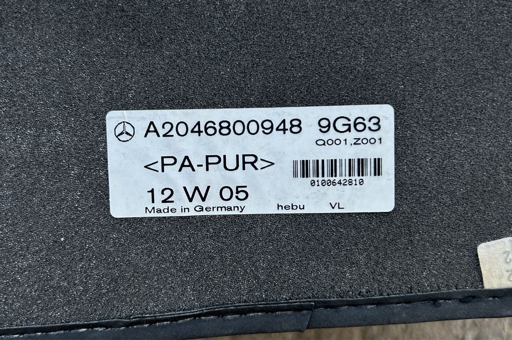 Оригинална щора за багажник и летни стелки за Мерцедес GLK X204