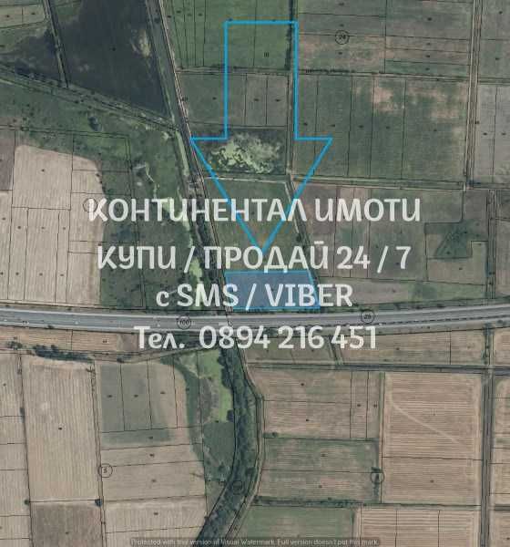 Продава се Земеделски имот в с. Манолско Конаре, Област Пловдив -  кв.м за 2703 €/дка - Снимка #1