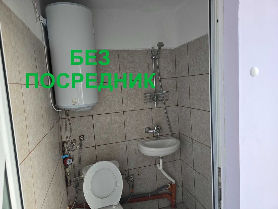 Дава се под наем Едностаен апартамент в Варна, Младост 2 - 25 кв.м за 229.5 € - Снимка #1