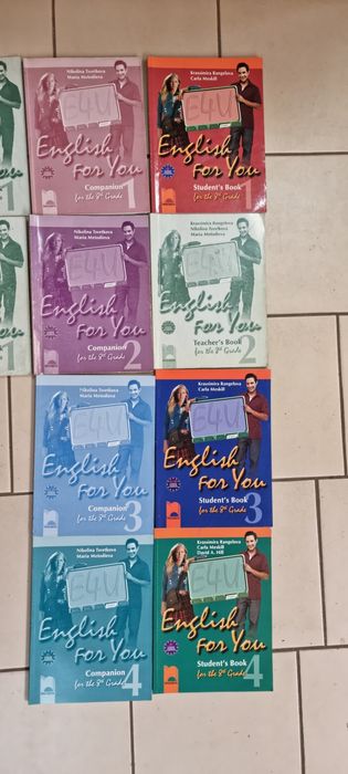 English for you учебници