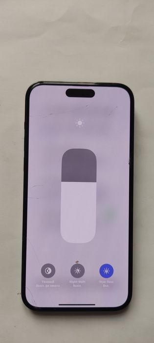 Iphone 14 pro max 256gb