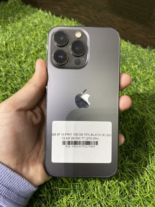 Ip 13 pro 128gb 76%