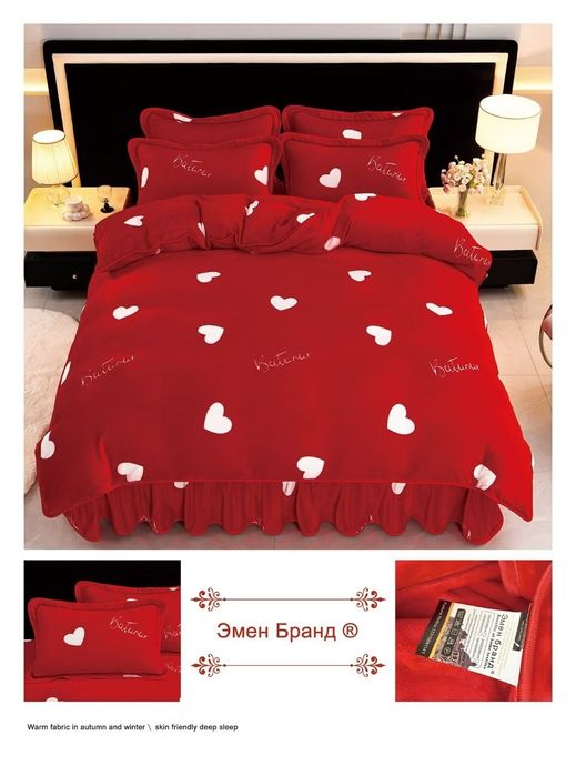 Зимний комплект постельного белья 2 спалка