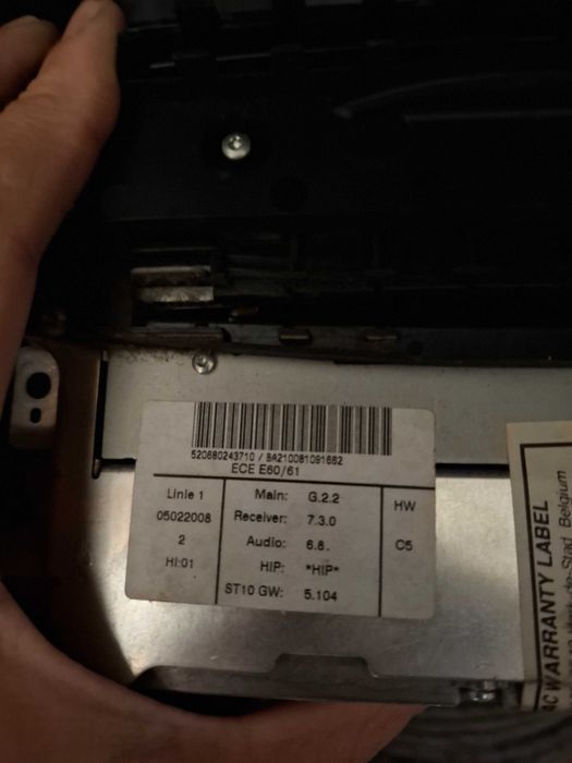 Голяма навигация бмв е60 е61