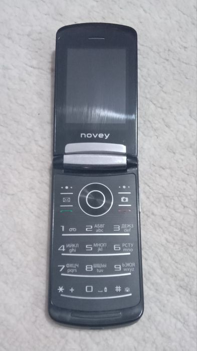 Novey Sotiladi srochna
