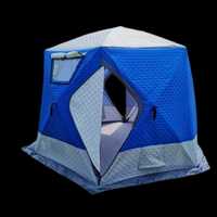 Трехслойная палатка-куб для зимней рыбалки Mircamping 2020