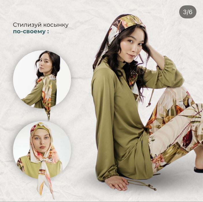 Буркини купальник одевал 1раз