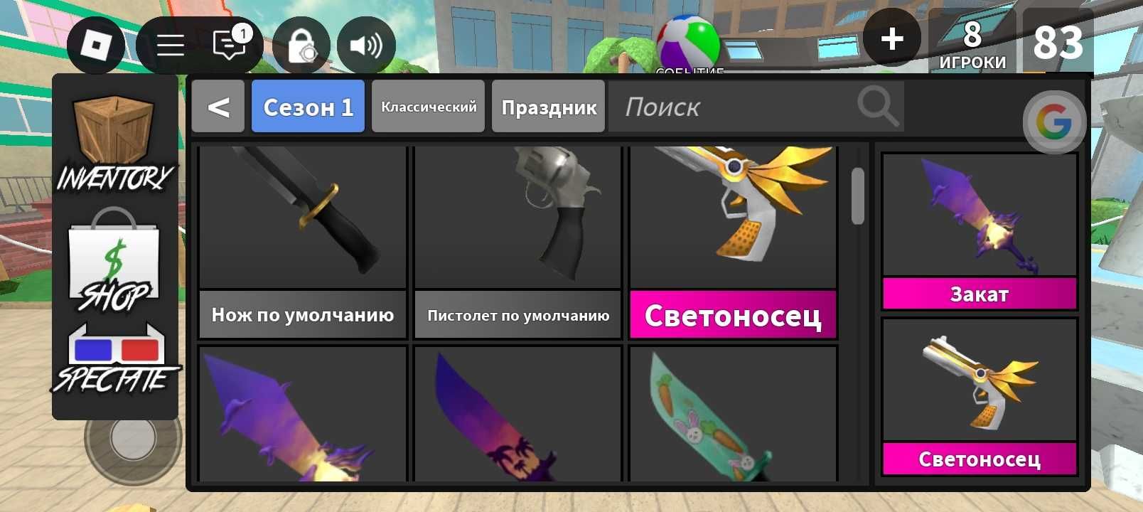 продам акк,срочно!