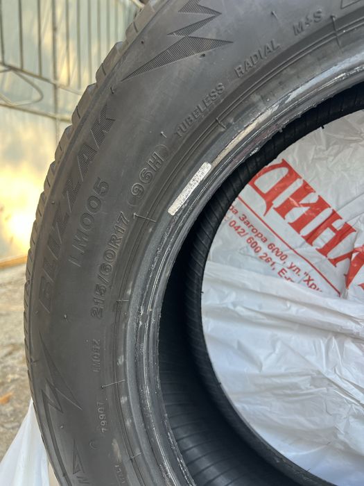 Гуми Bridgestone Blizzak 215/60/17