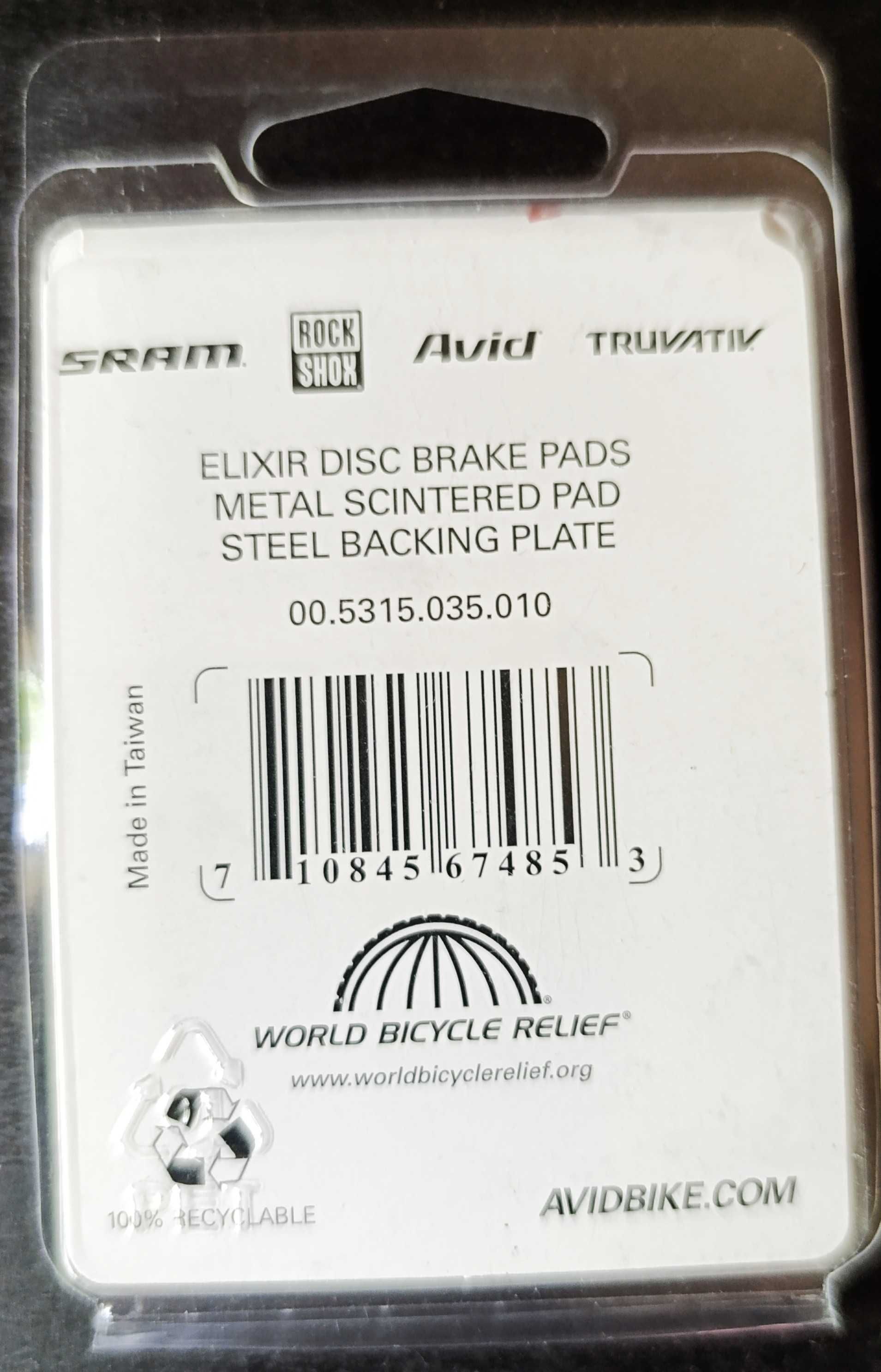 Колодки дисковых тормозов AVID ELIXIR DISC BRAKE PADS