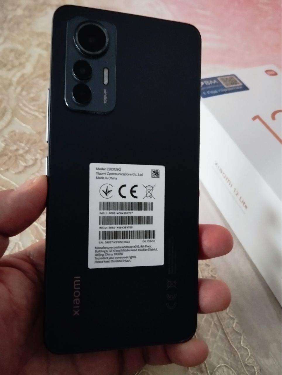 Xiaomi 12 lite сотилади
