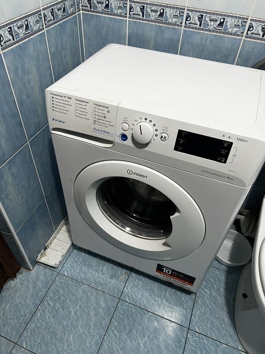 Стиральная машина