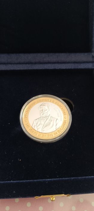 Монета 145 г Сименс