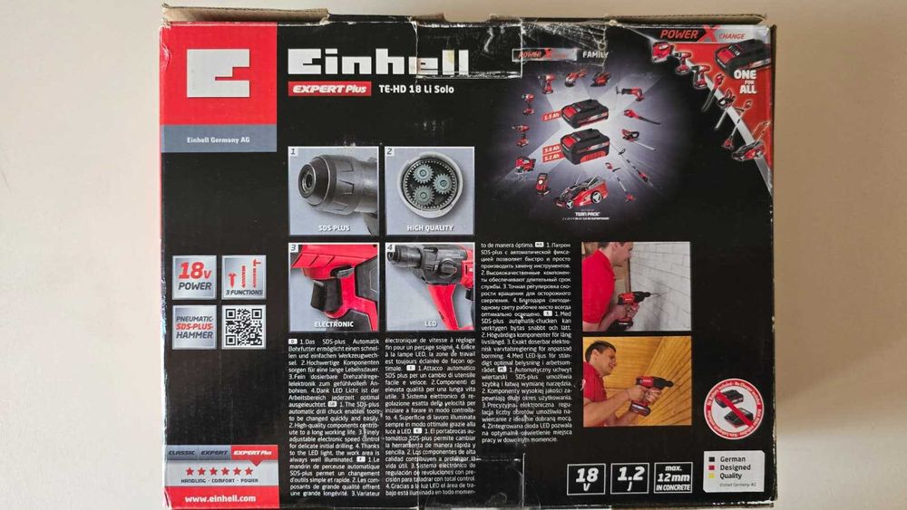 Ciocan rotopercutor Einhell PXC, TE-HD 18 Li, gama expert + accesorii