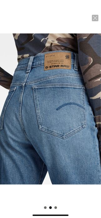 Дънки с висока талия G-star Raw