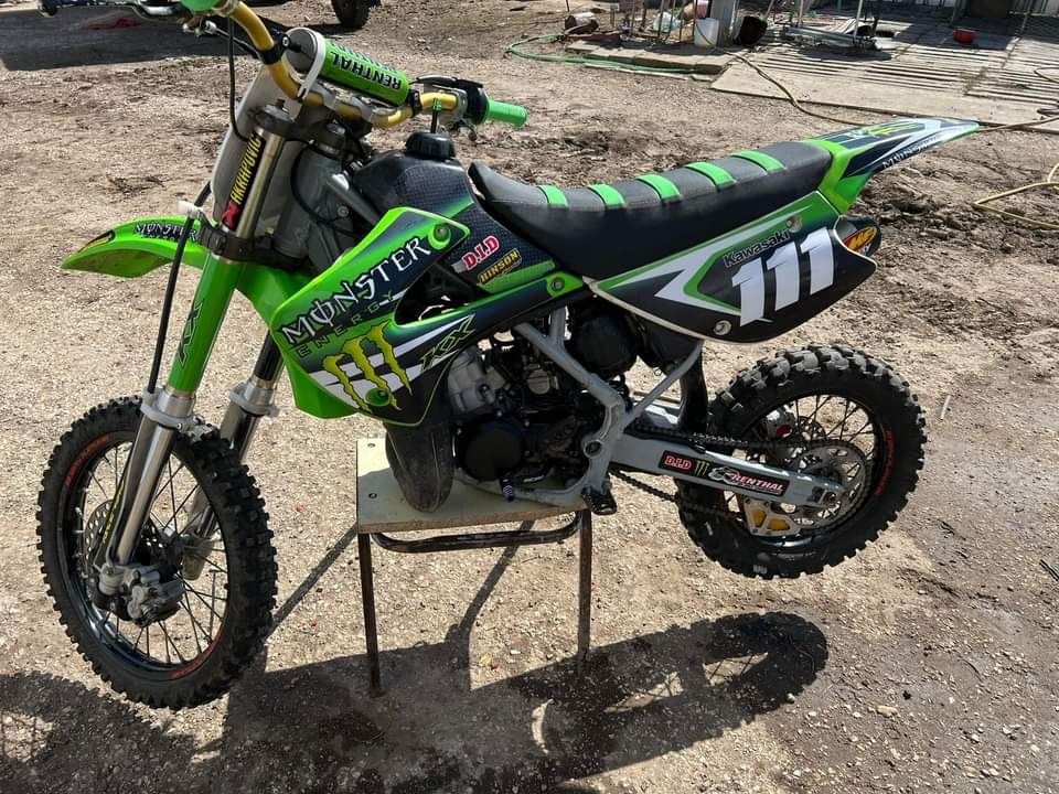 Продавам Kawasaki KX 85