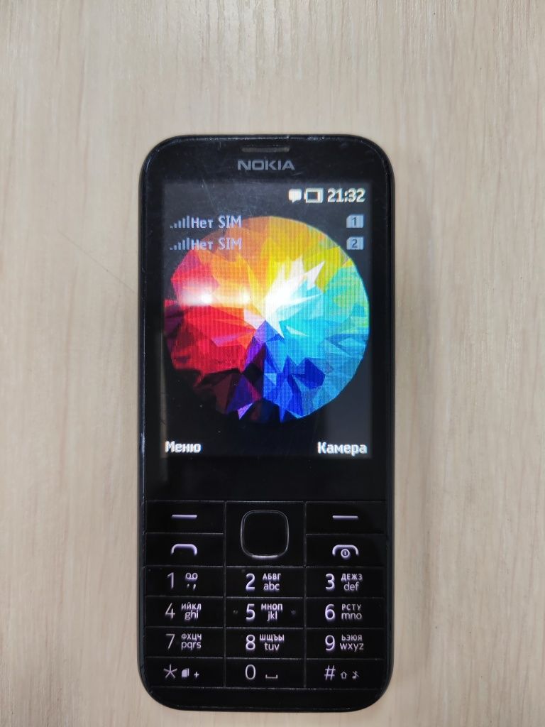 Nokia 225 Dual Sim Б/У