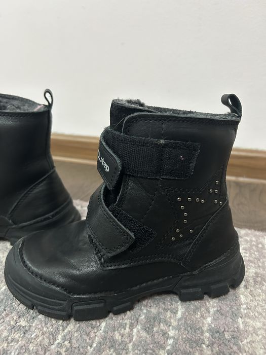 Ghete Dd Step copii marimea 27 piele