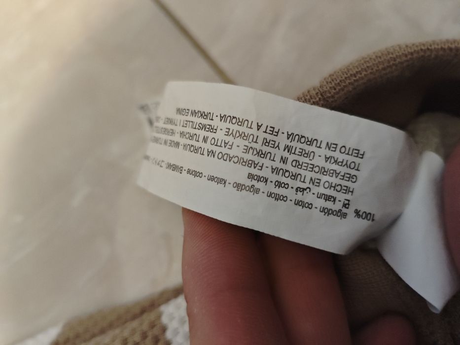 Пуловер Zara (нов, с етикет)