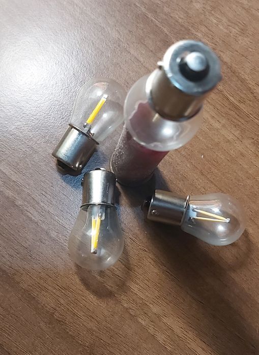 Set 4 becuri LED, Raistar, S25 - R-DS25E-01AU - 110212, Argintiu