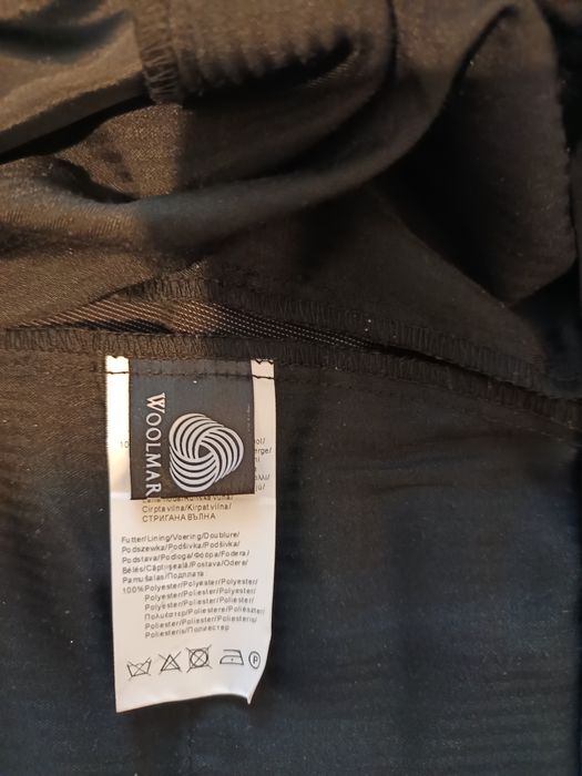 Мъжки костюм и панталони