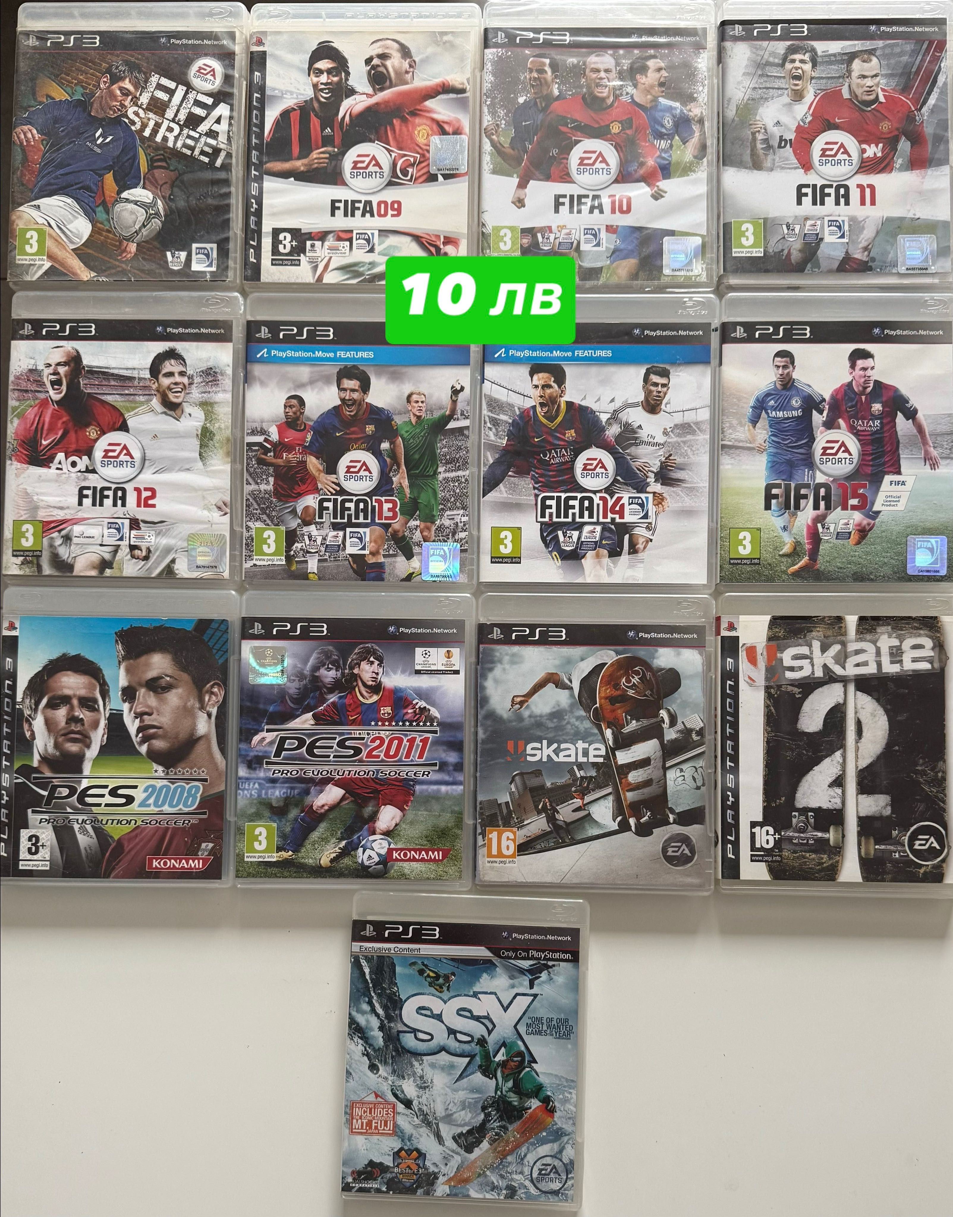 Playstation 3/ PS3 игри