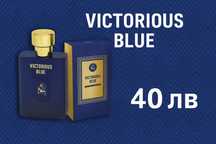 Вдъхновен от Versace Dylan Blue